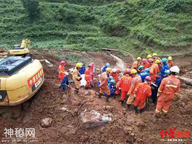 贵州水城山体滑坡：村民村干部称意外，此前这里没发生过地质灾害-1.jpg