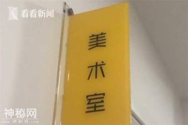 兴趣班老师被曝上课时摸男童下体 回应：这是农村习俗-3.jpg