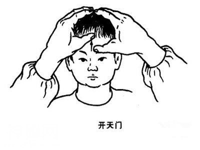 孩子“感冒发烧”老不好，这4个推拿方法赶紧学起来-4.jpg