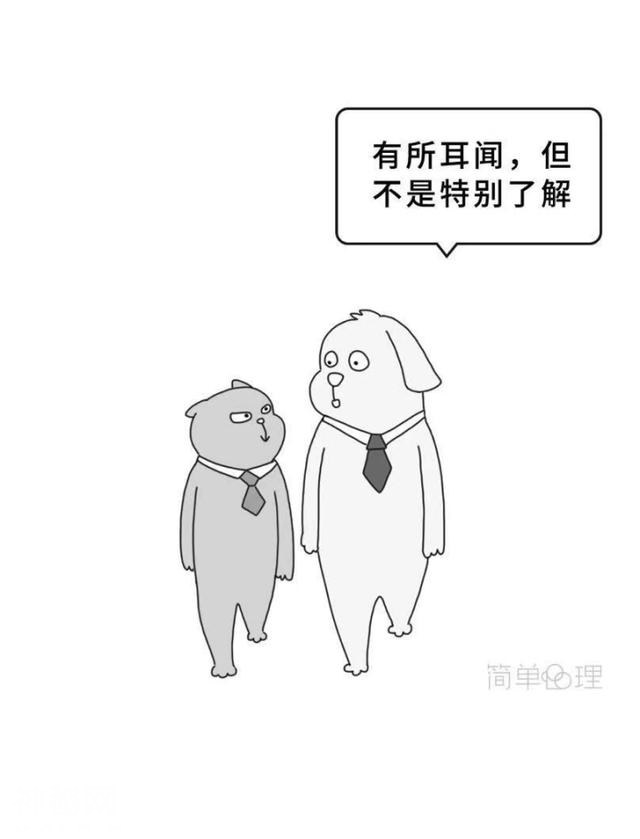 人为什么喜欢鬼故事？|中元节-3.jpg