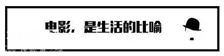 这部国产科幻能复制《流浪地球》的奇迹么？-1.jpg