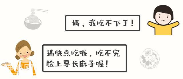 清凉特辑｜鬼不吓人，这些四川人从小听到大的“鬼故事”才叫吓人-6.jpg