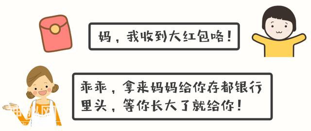 清凉特辑｜鬼不吓人，这些四川人从小听到大的“鬼故事”才叫吓人-10.jpg