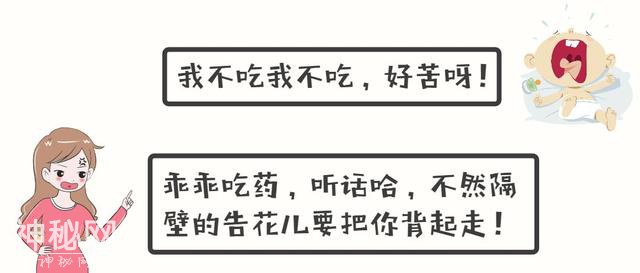 清凉特辑｜鬼不吓人，这些四川人从小听到大的“鬼故事”才叫吓人-9.jpg