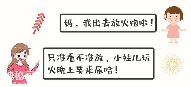 清凉特辑｜鬼不吓人，这些四川人从小听到大的“鬼故事”才叫吓人-15.jpg