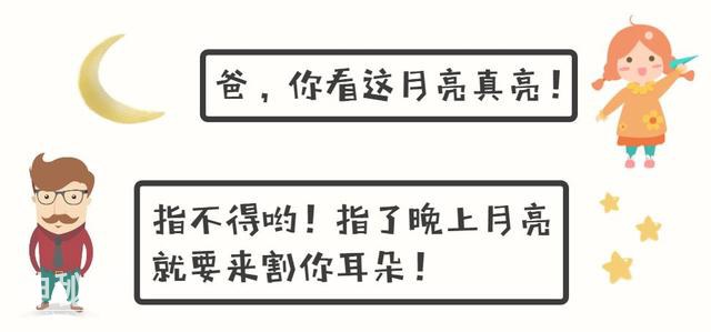 清凉特辑｜鬼不吓人，这些四川人从小听到大的“鬼故事”才叫吓人-16.jpg