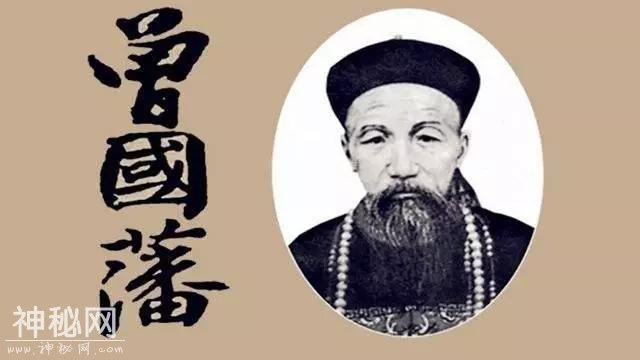 中国历史上十大著名宰相排行榜：古代名相有哪些？-9.jpg