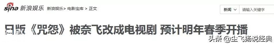 胆子要够大，才能看懂这些骇人恐怖片-12.jpg