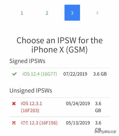 iOS发现重大漏洞，12.4以下验证全部关闭-1.jpg