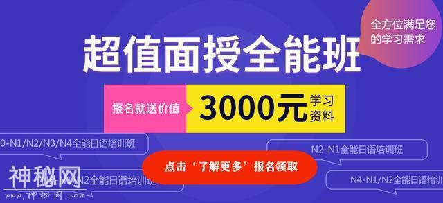 日综揭秘：睡不够6小时身体会有什么变化？看到最后的我瑟瑟发抖-12.jpg