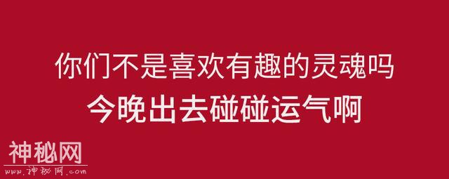 中元节，借我点胆让我对付这比鬼故事更恐怖的现实-1.jpg