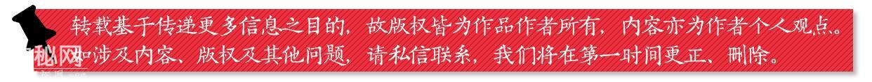 新研究：几乎所有维生素、矿物质都无保健效果，真正有益的是它-2.jpg