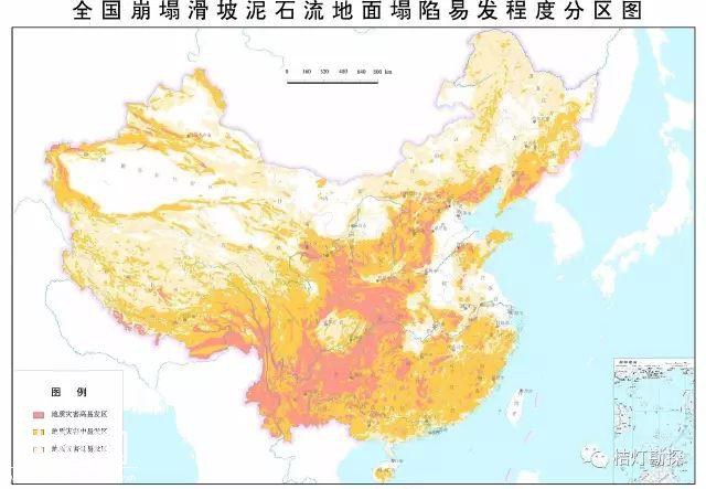 痛心！贵州山体滑坡！地质灾害防治依然是地勘单位发展的重中之重-7.jpg