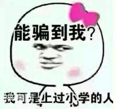 马桶里到底能不能直接扔厕纸？好多人做错了，细菌弥漫卫生间-3.jpg