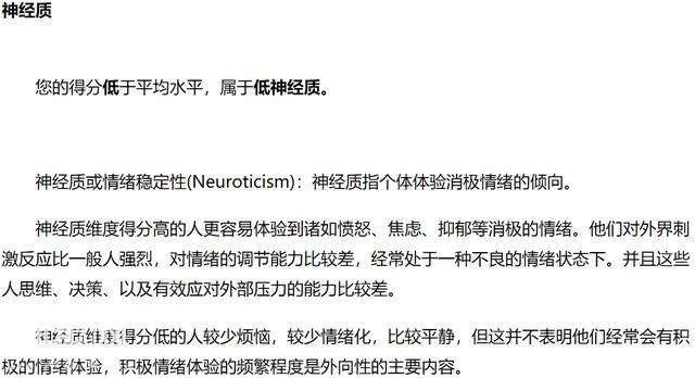 为何害怕还看恐怖片？究竟是什么在吸引你？原因在这里-2.jpg