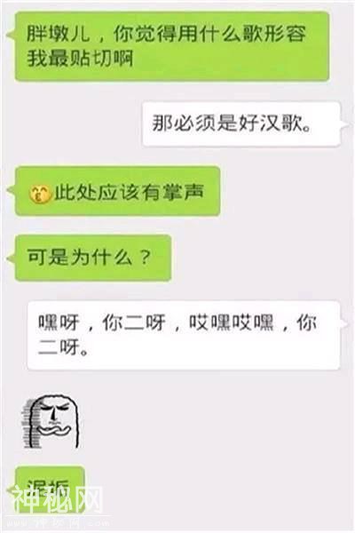 搞笑段子：大哥不用怀疑我的计算能力，我从小数学成绩就非常优异-4.jpg