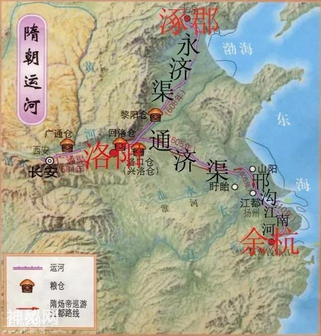 一个被严重低估的亡国之君：在位14年，影响中国1300年-3.jpg