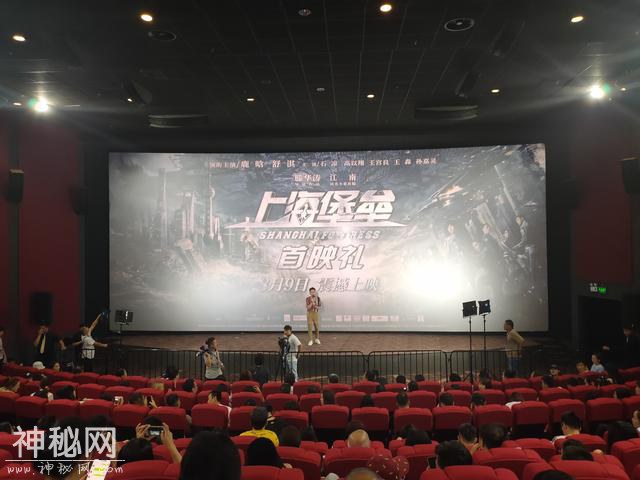 《上海堡垒》首映，宏大视效场面打造中国科幻战争电影新品质-2.jpg