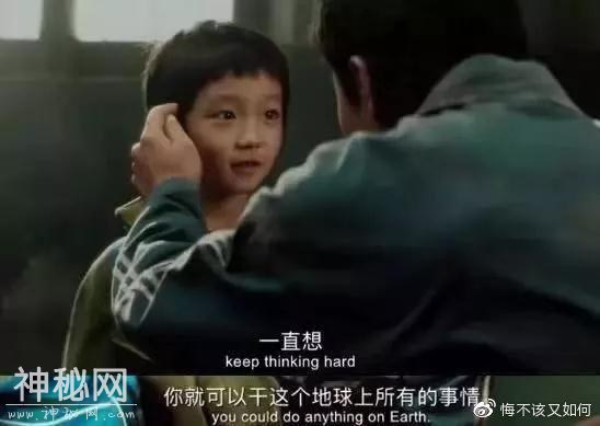 ‘你别动，让妈妈来’孩子独立解决问题的能力，都被你给帮没了-5.jpg