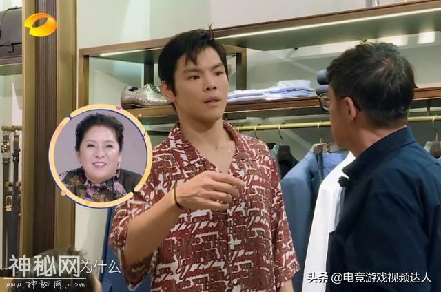 向佐为准备婚礼买西服，看到上身效果后，网友：不是野人是王子-1.jpg