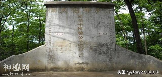 武神赵云的墓为什么千年来无人敢盗？盗墓贼：我不想死-5.jpg