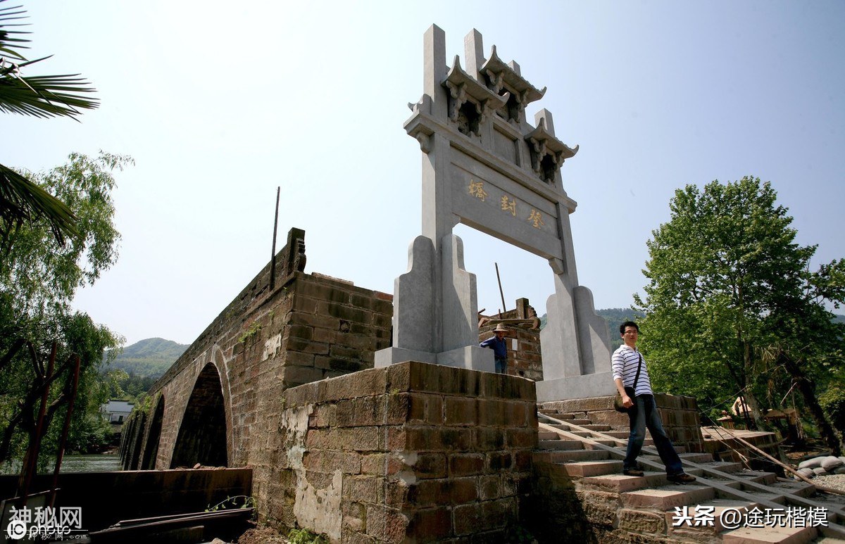 道教四大名山「安徽齐云山」景点图集 第01辑-4.jpg