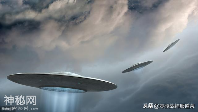 UFO——不明飞行物-4.jpg