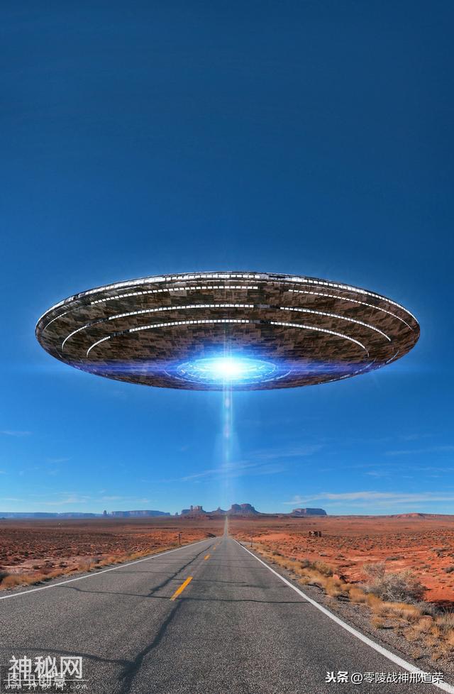 UFO——不明飞行物-7.jpg