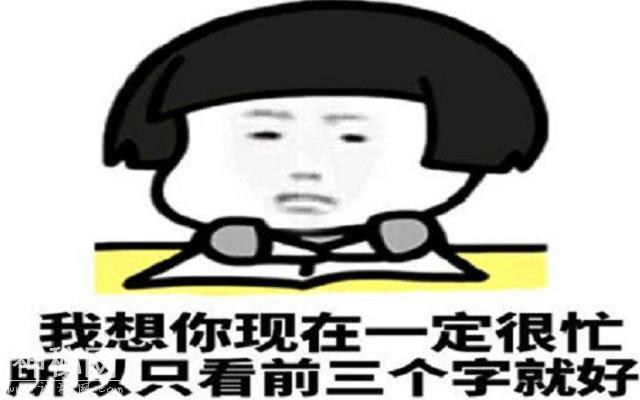 笑话段子：为什么你们男人的香烟那么贵？-2.jpg