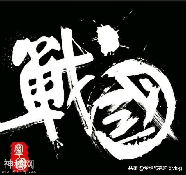 中国历史上的三个奇人，有经天纬地之才，最后却都神秘消失-5.jpg