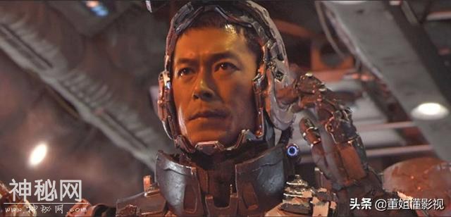 古天乐最新科幻片，陷入《上海堡垒》一样泥潭，一定要有外星人吗-1.jpg