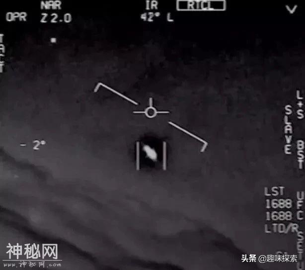 美海军证实：美战斗机在9千米高空跟踪无法识别物体，结果跟丢了-3.jpg