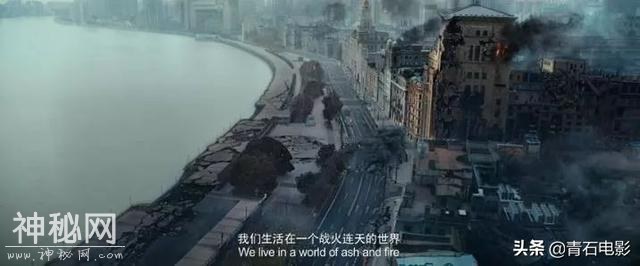 《上海堡垒》扑街，吴京却依然为它加油，中国科幻电影有多难走？-4.jpg