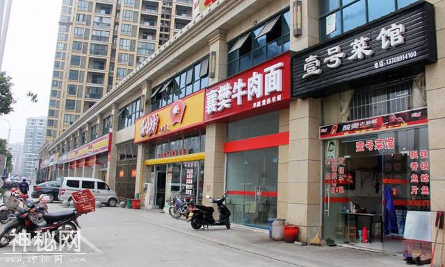 这位餐饮店长的8个留人绝招，真心厉害-3.jpg