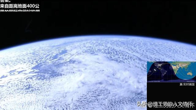 从空间站俯瞰我们的星球-8.jpg