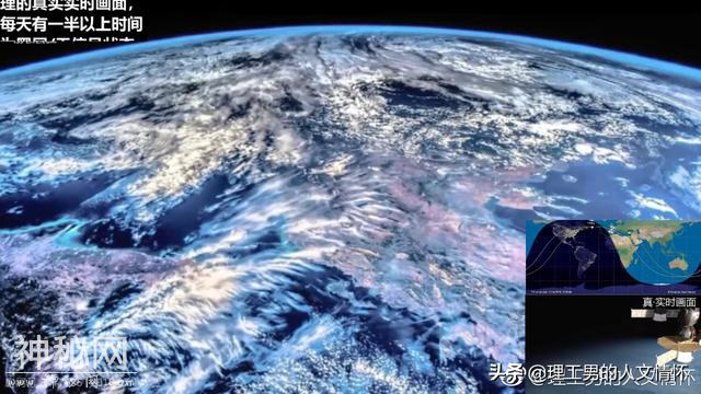 从空间站俯瞰我们的星球-9.jpg