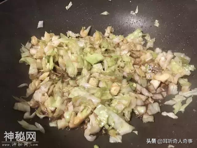 怎么吃都不会胖的美食，清肠减脂，减肥的最佳选择-7.jpg