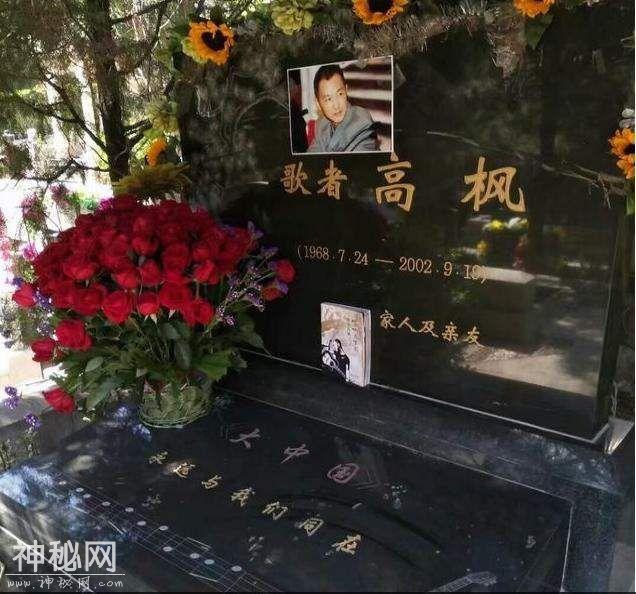 17年前的今天，一首《大中国》唱遍全中国，才子高枫得怪病离世-11.jpg