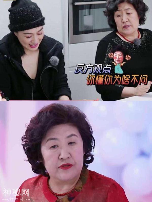 49岁钟丽缇称身体年龄32，要给张伦硕生孩子，婆婆回答令人暖心-3.jpg