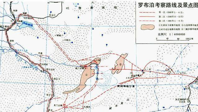 藏水入疆，重现神秘罗布泊，是天方夜谭还是有一线希望？-2.jpg