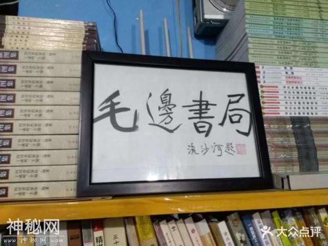 消夏耍成都｜追寻人文成都，这些“最美书店”不可错过-5.jpg