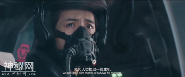 吴京《流浪地球》改变了中国科幻，鹿晗《上海堡垒》又改了回去-25.jpg