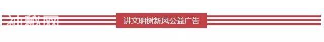 杜鹃花开·新时代文明实践在宜兴——健康养生小课堂来啦，帮助你顺利度过盛夏！-9.jpg