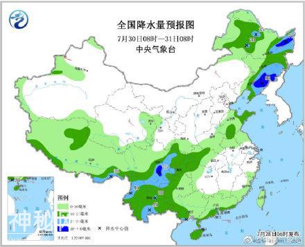 北方迎入汛来最大范围降雨四川盆地需警惕地质灾害-3.jpg