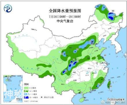 北方迎入汛来最大范围降雨四川盆地需警惕地质灾害-1.jpg