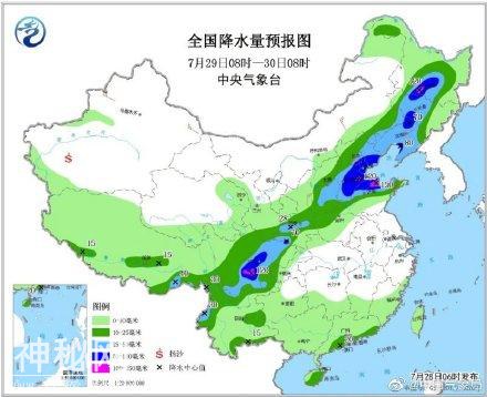 北方迎入汛来最大范围降雨四川盆地需警惕地质灾害-2.jpg