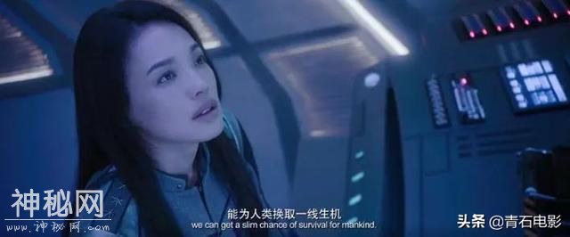 双面分析《上海堡垒》的优缺点，中国科幻电影有多难？-16.jpg