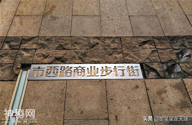 贵州首个滨河商业步行街，曾经的批发城变品牌路，还有民俗小吃街-1.jpg
