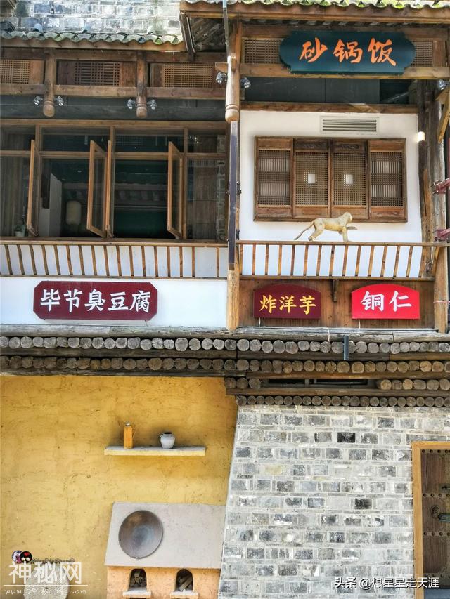 贵州首个滨河商业步行街，曾经的批发城变品牌路，还有民俗小吃街-17.jpg