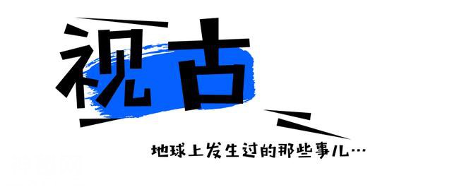 罗布泊诡异事件之：彭加木失踪 双鱼玉佩、沙土人、法医遗稿……-1.jpg